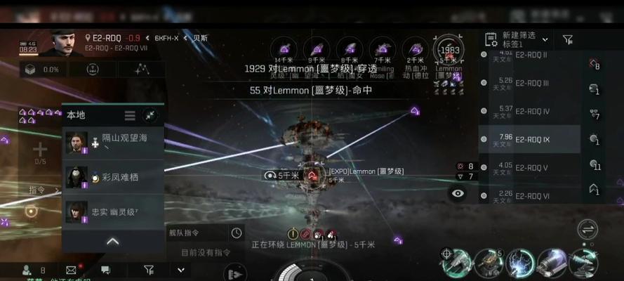 如何用EVE手游中的吉他寻找音乐灵感（探寻EVE手游中吉他的魅力，让你的音乐之路更上一层楼）