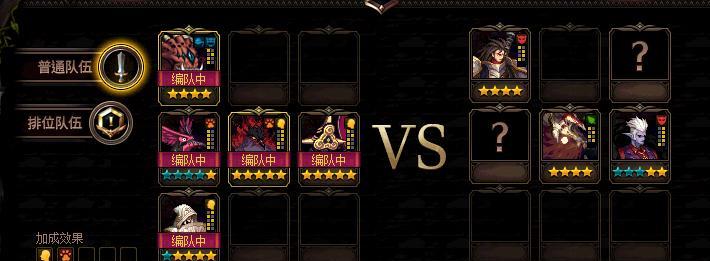 DNF游戏（打造最强战光恶魔，加点技巧大揭秘！）