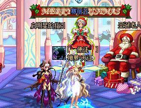 《DNF》游戏蓝色礼服套装礼盒购买建议（精美礼盒，独特设计，如何购买）