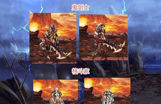 《DNF》2020至尊武器装扮效果详解（打造最华丽的战斗形象，体验最强大的攻击力）