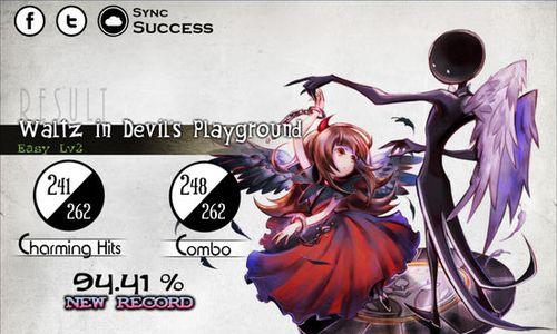 《Deemo》游戏古树旋律解锁歌曲攻略（从初级到高级，轻松解锁游戏中的全部曲目）