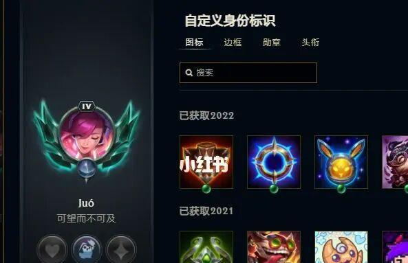 《狩猎专家之王——武田勋章搭配攻略》（最强配装，尽在我的掌握！）