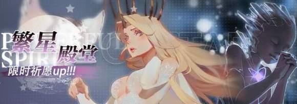 灵魂潮汐魔物蜡像馆攻略（以灵魂潮汐魔物为敌，探索蜡像馆的秘密！）