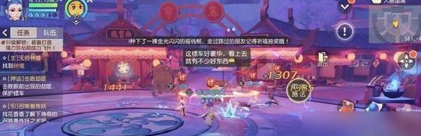 《梦幻西游》游戏双人坐骑天鹅城获得攻略（一步步教你如何轻松获取天鹅城）