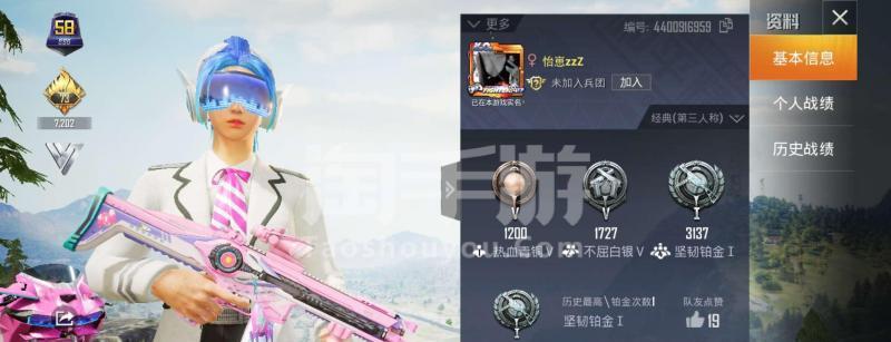 《和平精英》游戏火箭少女101帽子获取指南（掌握方法，快速获得火箭少女101帽子，畅享游戏乐趣）