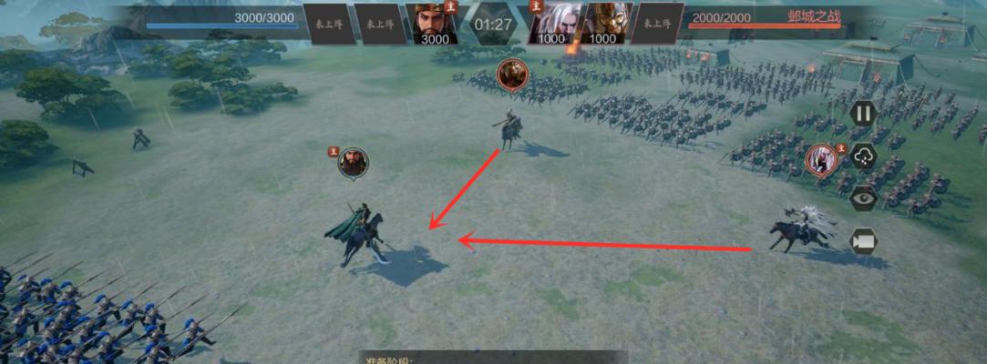 《鸿图之下》关羽技能效果详解（游戏中的神将，一统三国！）