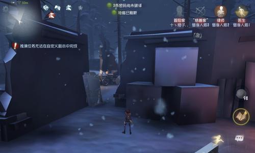 《第五人格》游戏竖井攻略（全面解析竖井的使用方法和技巧，让你成为游戏中的高手）