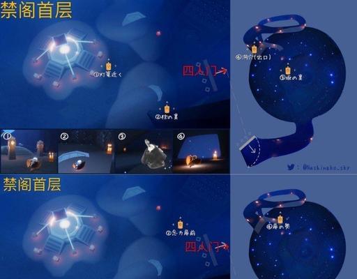 《Sky光遇》圣岛季毕业蜡烛数量攻略（如何快速集齐圣岛季毕业所需的蜡烛数量）