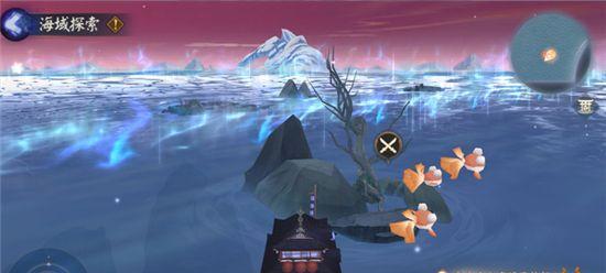 《阴阳师》游戏永生之海活动玩法详解（探索未知海域，寻找传说中的永生秘境）