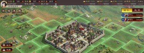 三国志战略版——整训模式玩法详解（打造最强武将，统一三国江山）