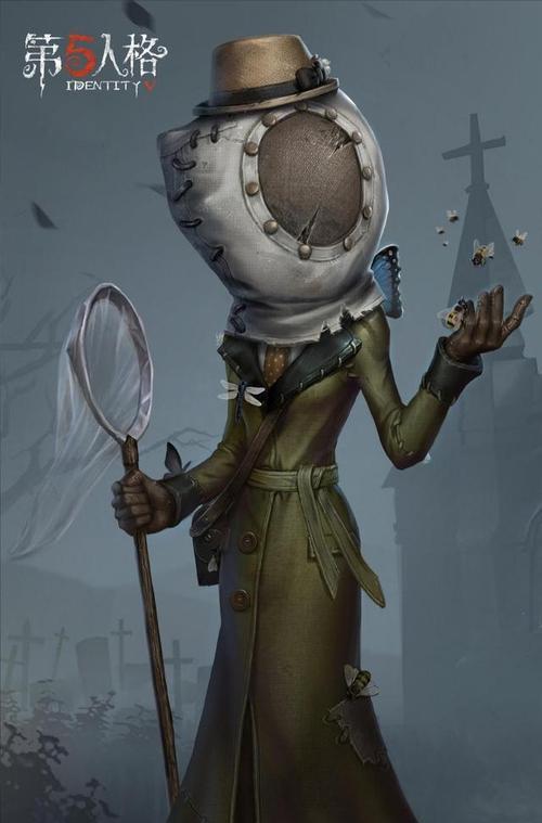 第五人格守墓人背景故事介绍（探究守墓人的神秘身世）