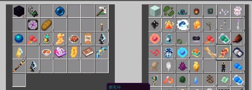 《我的世界》游戏大闹天宫龙宫攻略（跟着小编一起探索天宫龙宫的秘密）