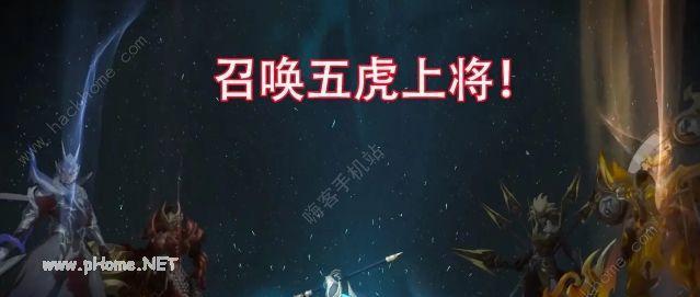 《2022年王者荣耀关羽铭文选择指南》（如何选择最适合你的关羽铭文？）