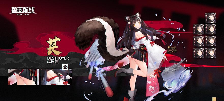 碧蓝航线长春春节皮肤图鉴及属性技能详解