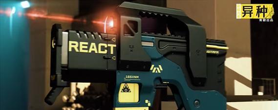 《彩虹六号异种全REACT道具用法详解》（掌握全套REACT道具技巧，畅玩异种世界）