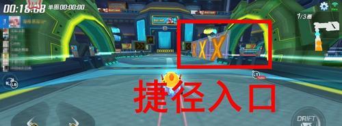 《跑跑卡丁车》跑跑锦鲤活动攻略（寻找跑跑锦鲤，奖励大不同！）