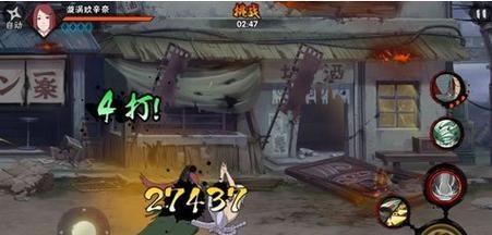 《火影忍者》游戏漩涡玖辛奈秘卷和通灵攻略大全（成为忍者世界的主宰，掌握秘卷和通灵技巧）