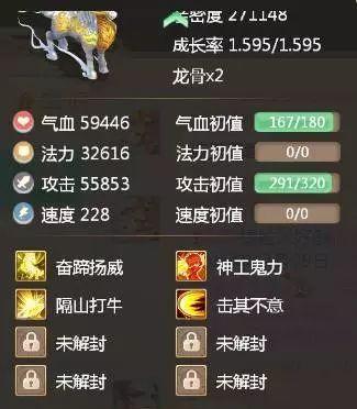 《大话西游手游》敏冰块培养攻略（打造最强冰系法师，闯荡西游世界）