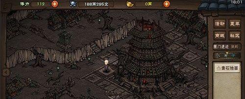 烟雨江湖（用攻略揭秘，轻松掌握关键技巧）