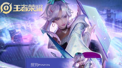 《王者荣耀》绘梦者体验卡怎么获得？（通过微信公众号申请，轻松享受专属权益）