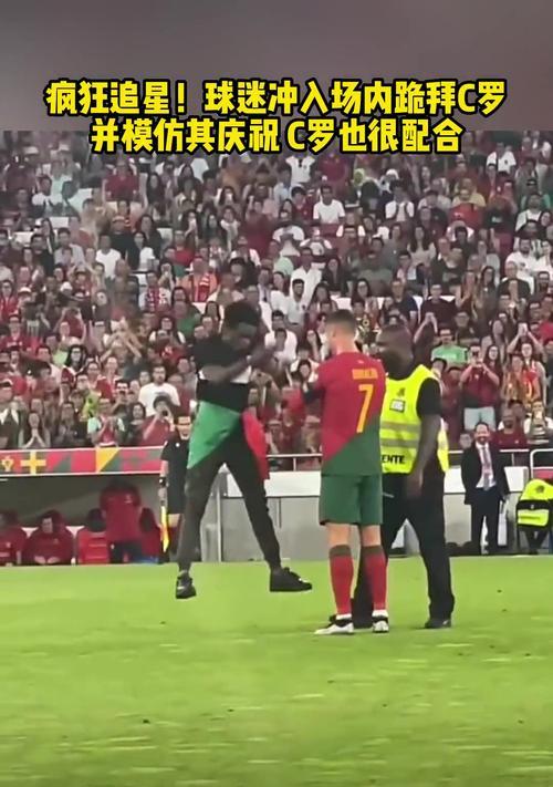 《饥荒联机版》猴岛新增资源全解析（猴岛的全新资源用途一览，游戏中不能错过的重要资讯）