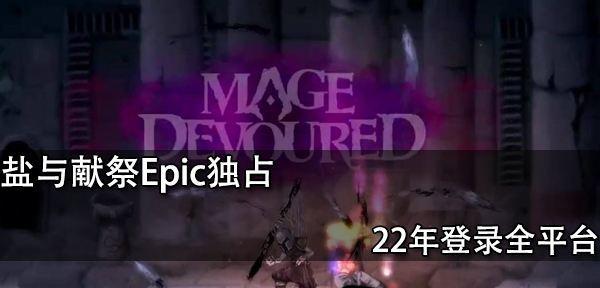 突破瓶颈，打造强力角色，赢得游戏胜利（突破瓶颈，打造强力角色，赢得游戏胜利）