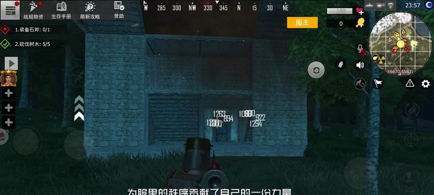 《文明重启》游戏箱子的秘密大揭秘（探索箱子的作用与价值，提升游戏体验）