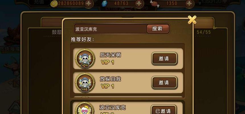 你的意义是什么鬼东西测试——探究人生意义的游戏（玩游戏，找到人生意义的方法）
