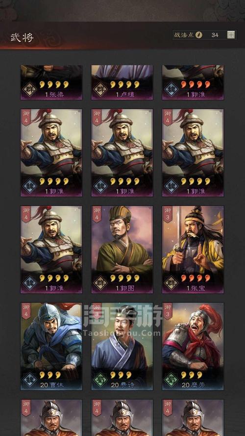 三国志战略版乐进使用技巧（乐进武将搭配战法攻略，助你称霸三国！）