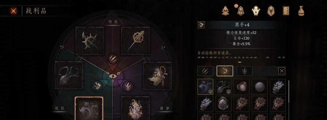 《以帕斯卡契约鬼新娘珍妮打法攻略》（掌握最有效的战斗技巧，成为鬼王之主！）