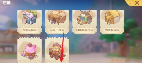 《摩尔庄园》游戏攻略：如何获得樱花蛇？