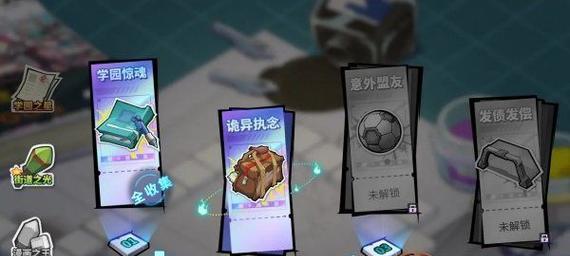 《镇魂街天生为王神兵精粹攻略》（成为神兵大师，掌握精粹之道）