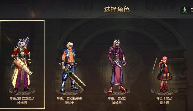 DNF手游氪金职业大全（探究DNF手游氪金职业，帮助你找到适合自己的游戏角色）