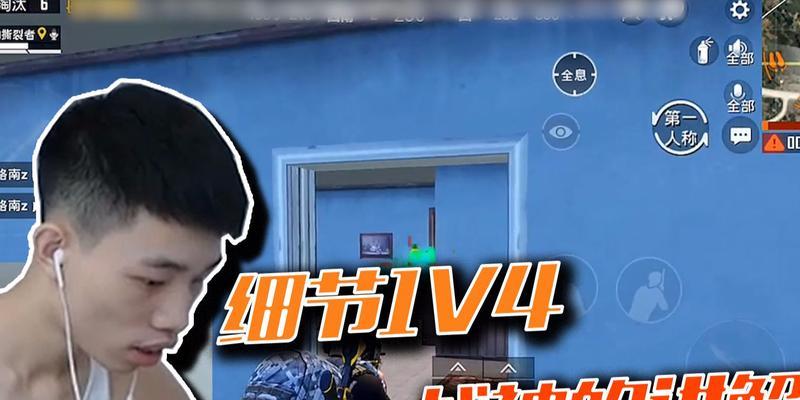 《和平精英》鲨鱼语音包获取攻略（轻松获得鲨鱼语音包，让你成为游戏翘楚！）
