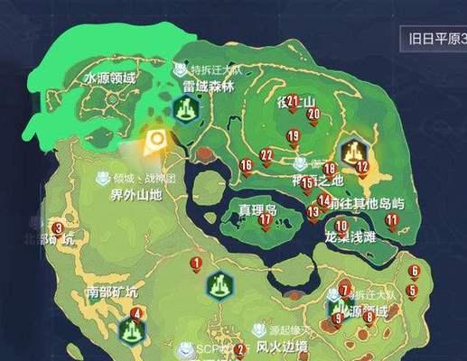 攻略指南（一场属于公会的战争，精细策划抢占先机）
