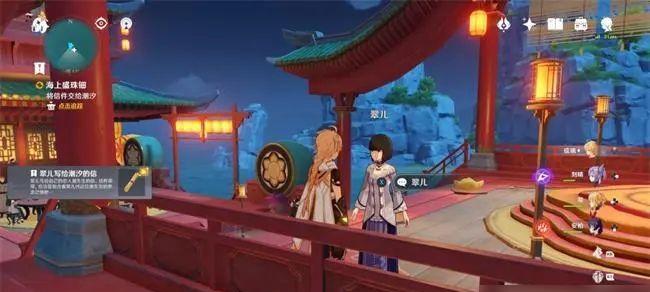 《原神海上绮梦录所有题目答案一览》（解开谜题，探秘海域）