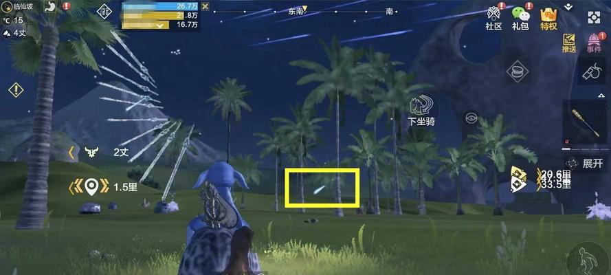 《妄想山海草木图鉴》解锁大全（想要掌握所有秘密，就要掌握这些解锁方式）