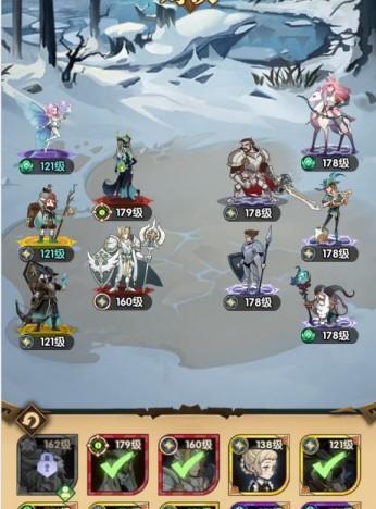 《剑与远征》无氪最强平民阵容搭配攻略（打造强大的平民阵容，让你在《剑与远征》中无往不胜）
