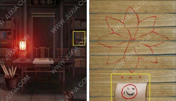 以长生祭第二章为例，通关攻略大揭秘（跟着攻略，小白也能轻松通关！）