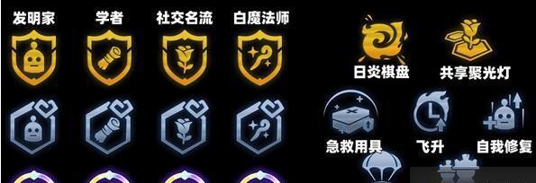 云顶之弈两周年勋章礼包领取攻略（在游戏中获得免费礼物，云顶之弈两周年庆特别活动）