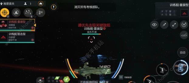 《第二银河》快速升级攻略（升级技巧、任务优先、装备提升、经验加成等关键点详解）