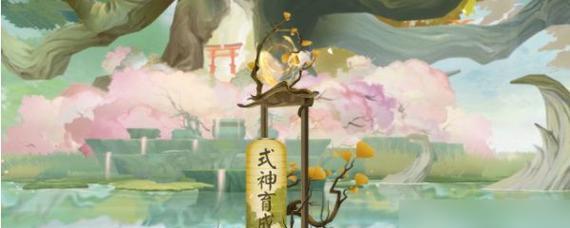 《阴阳师》辉夜姬典藏皮肤胧月建模特效欣赏（游戏界最美皮肤，再现古风神韵的完美之作）