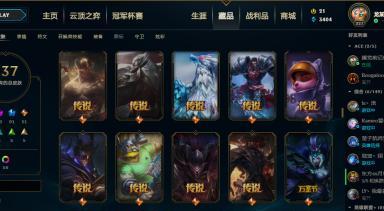 《LOL》游戏亚索神话装备如何选？（打造强大的亚索，装备选择不容忽视）