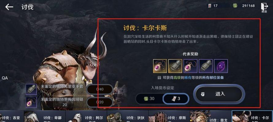 《零号任务》新手应选择哪个阵营？（从游戏性、故事情节和游戏难度角度分析）