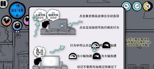 怎样利用游戏帮助孩子解决小学作业做不完的问题？（以众生游为例，让孩子快乐完成作业）