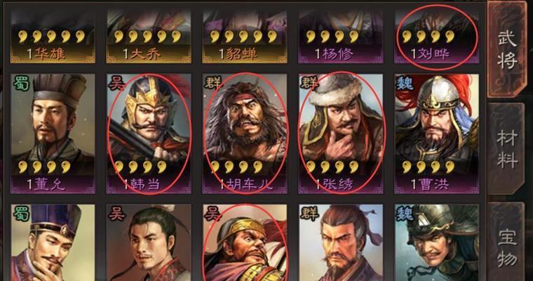 《三国志战略版》中郭淮值得培养的战法伤害介绍（培养郭淮成为游戏中的必杀神器）
