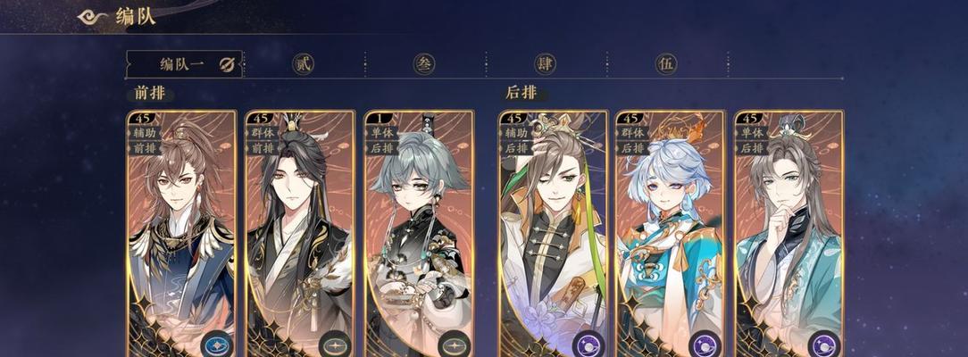 《以花亦山心之月玉泽》角色强度分析（挑战你的游戏策略！——一款充满挑战性的角色扮演游戏）