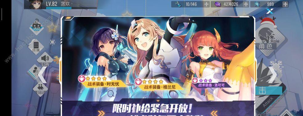 《双生视界》刷图必备角色推荐（最佳刷图阵容与技巧分享）