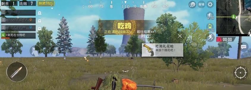 《和平精英》游戏载具维修包获取攻略（轻松获得维修包，畅享游戏乐趣）