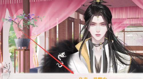 深宫曲老鸡攻略大全（轻松击败深宫曲老鸡，快速升级高手攻略！）